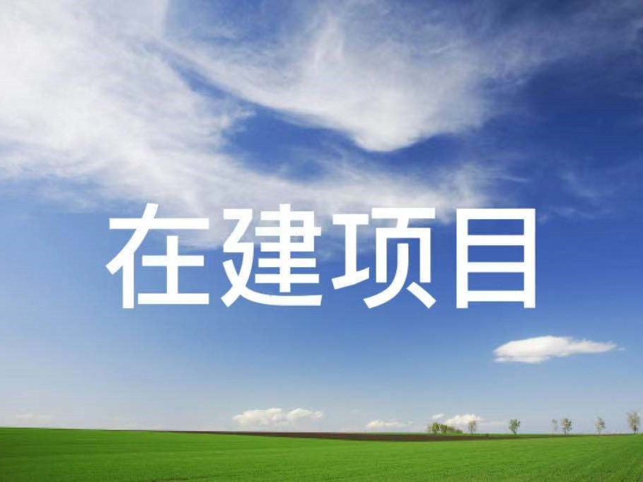&#26032;&#21033;&#20307;&#32946;